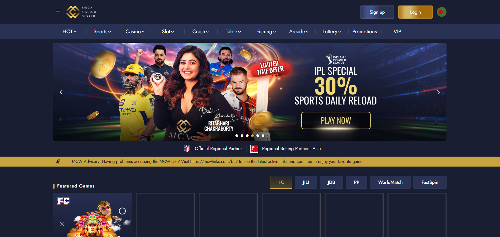 MCW Similar Betting Website Development